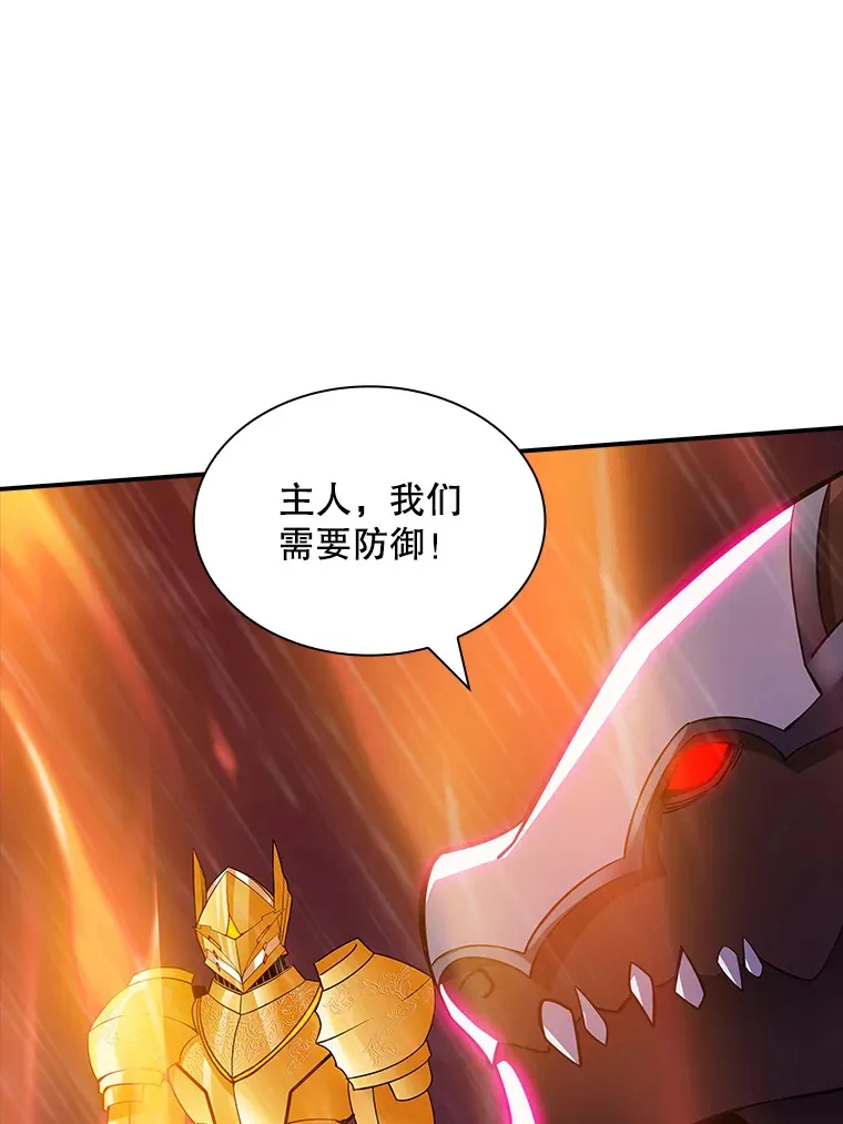 67.战后的休整11