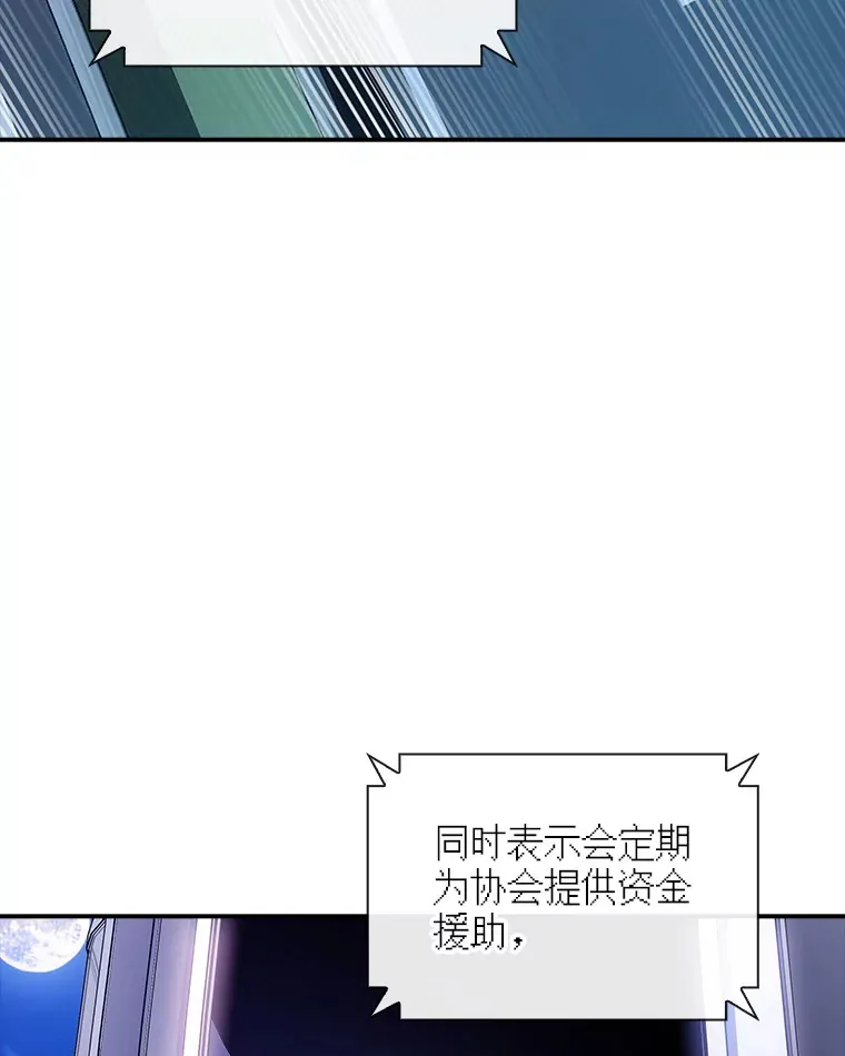 81.目的43