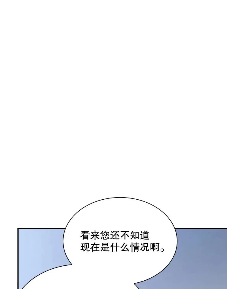 54.委托57