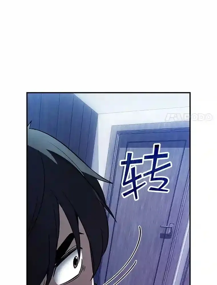28.善后198