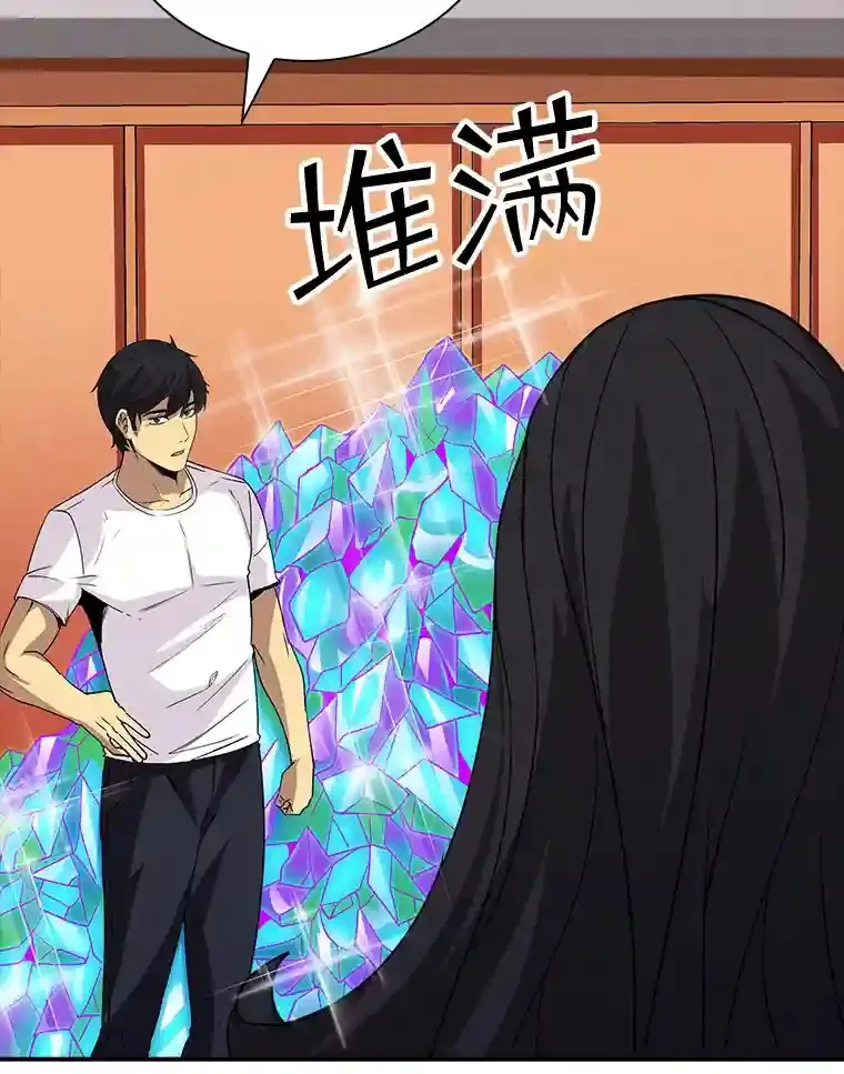 25.爱德拉安96
