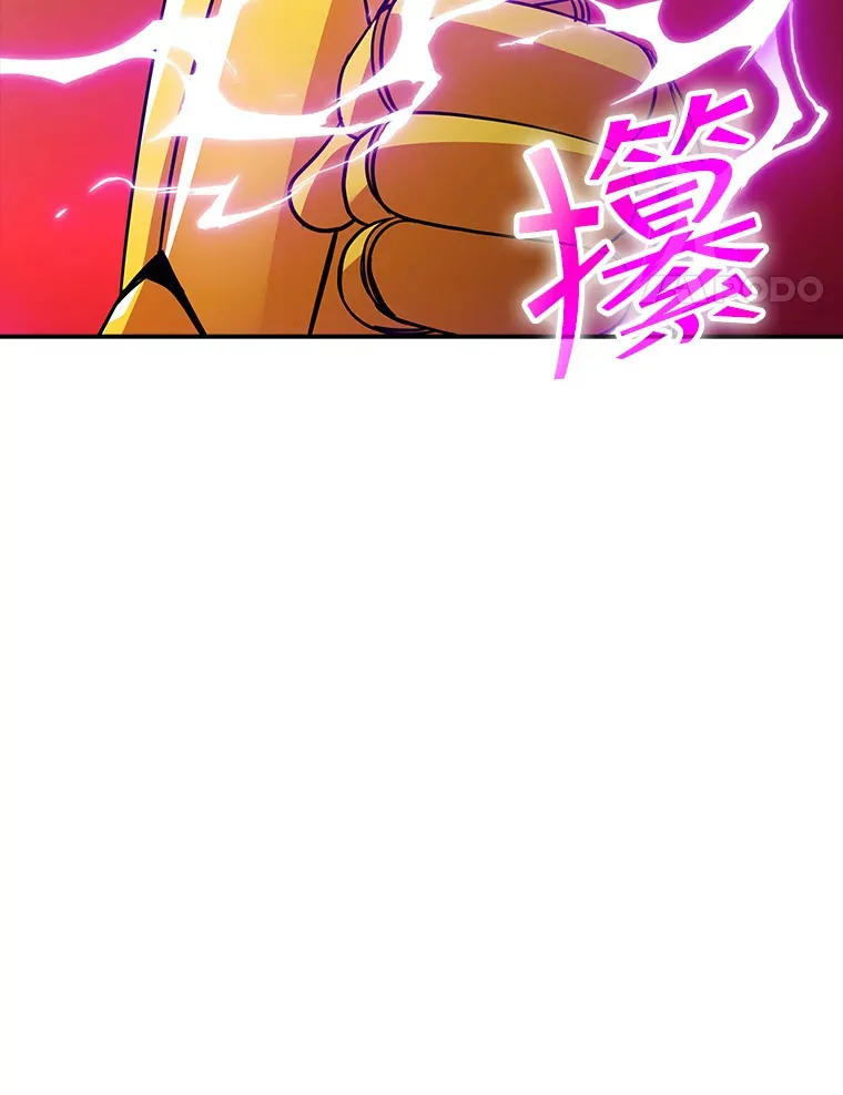 51.攻略哥布林帝国（1）140