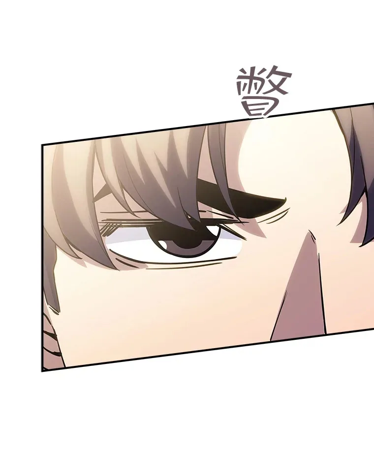 68.避风头45