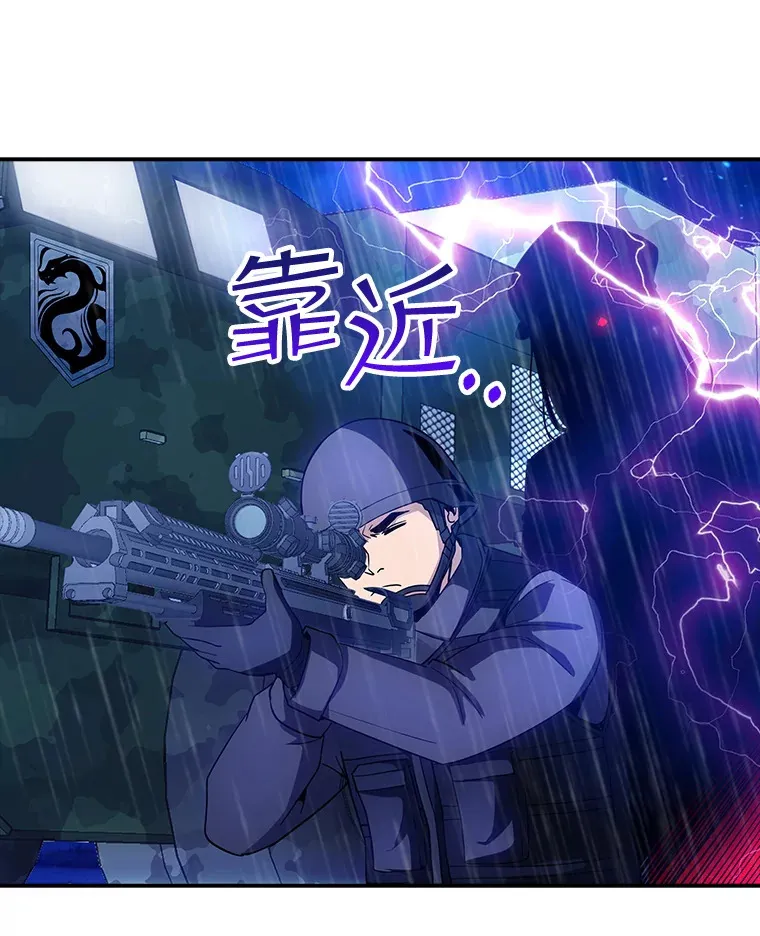 76.反将一军100
