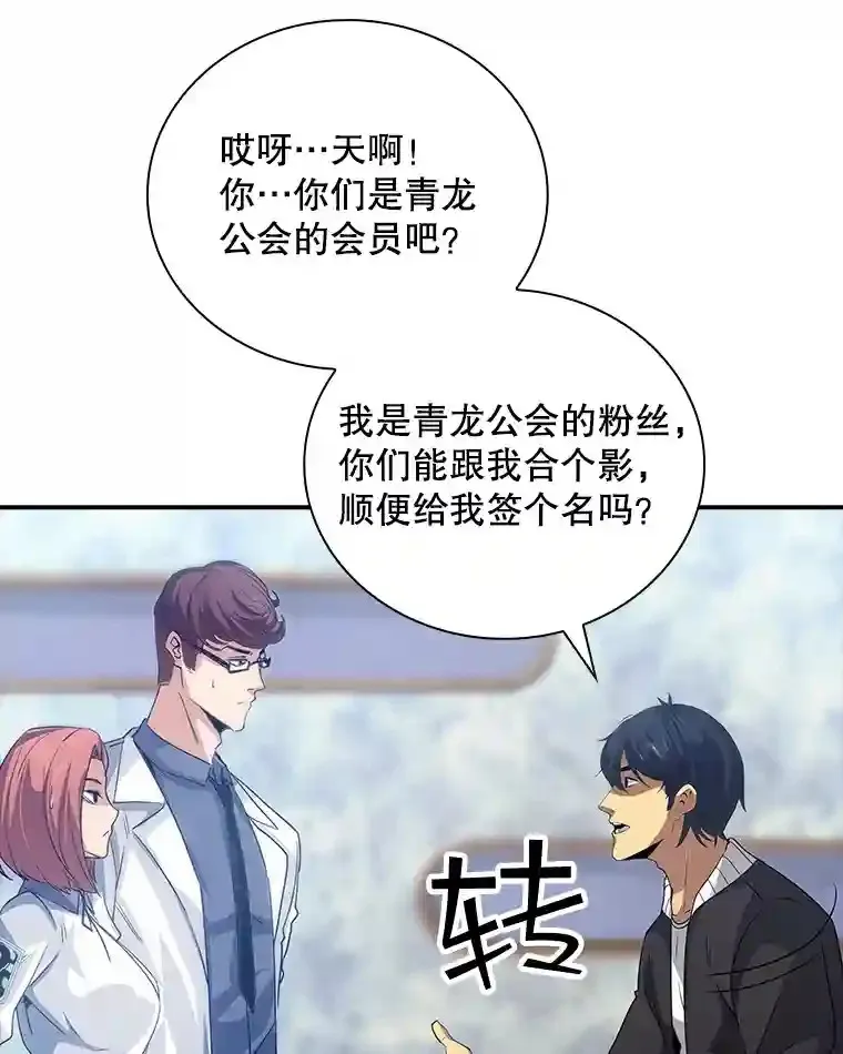 10.摆脱嫌疑45