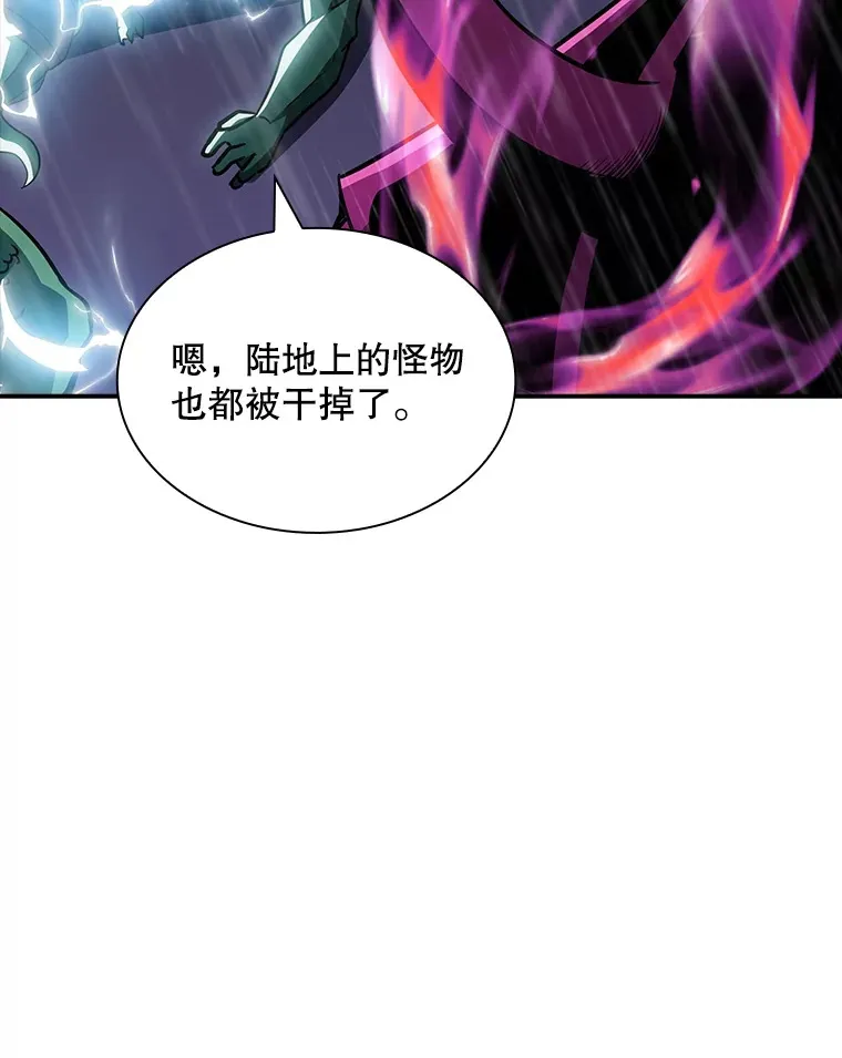60.北部防线危机40