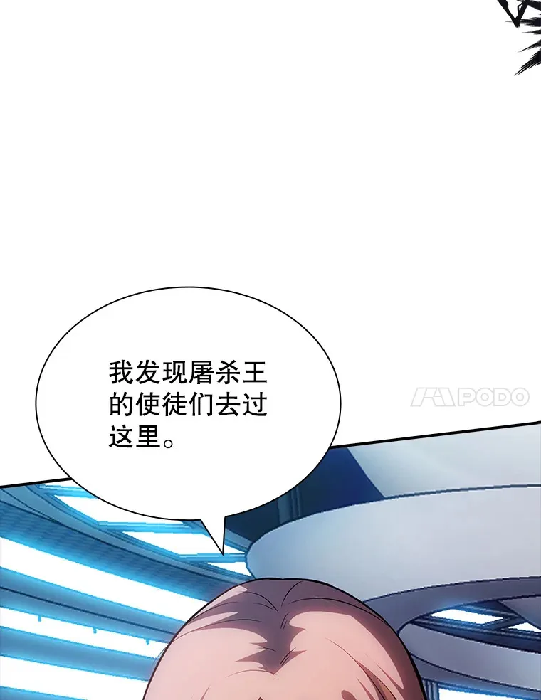 80.受害者（本季完）94