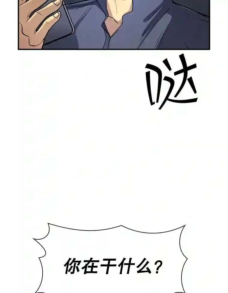 2.扔不掉的装备144