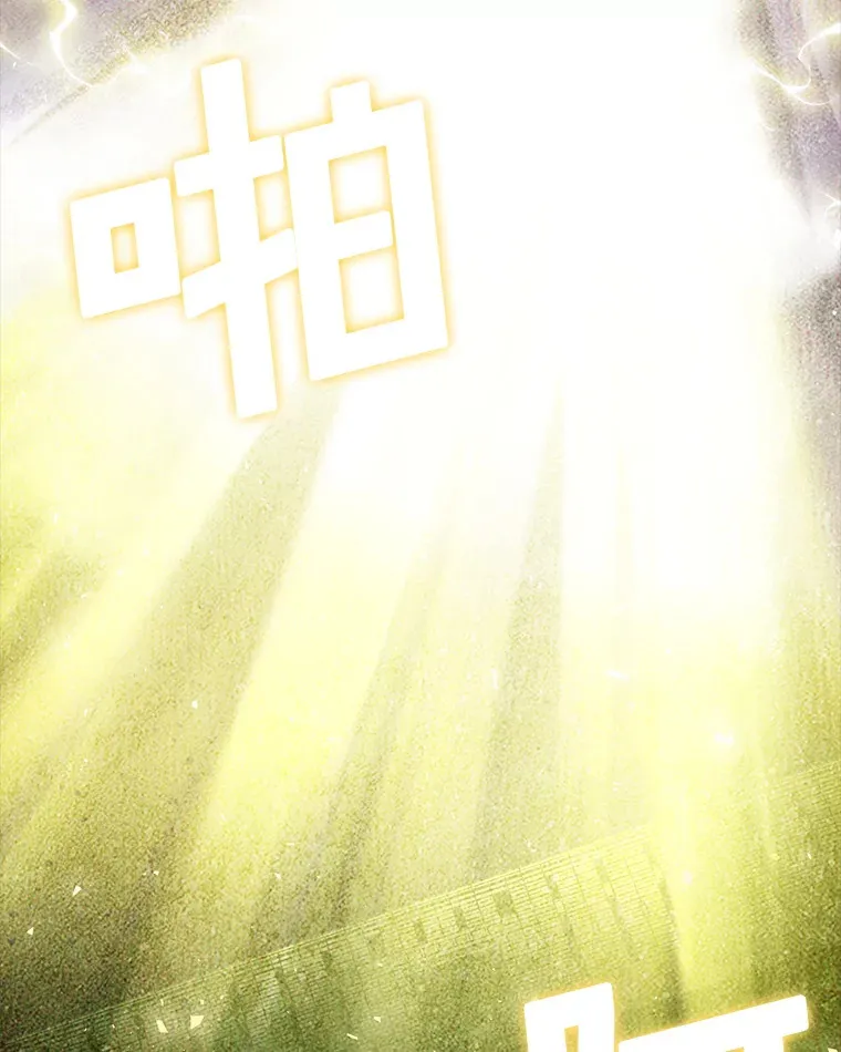 63.救援56