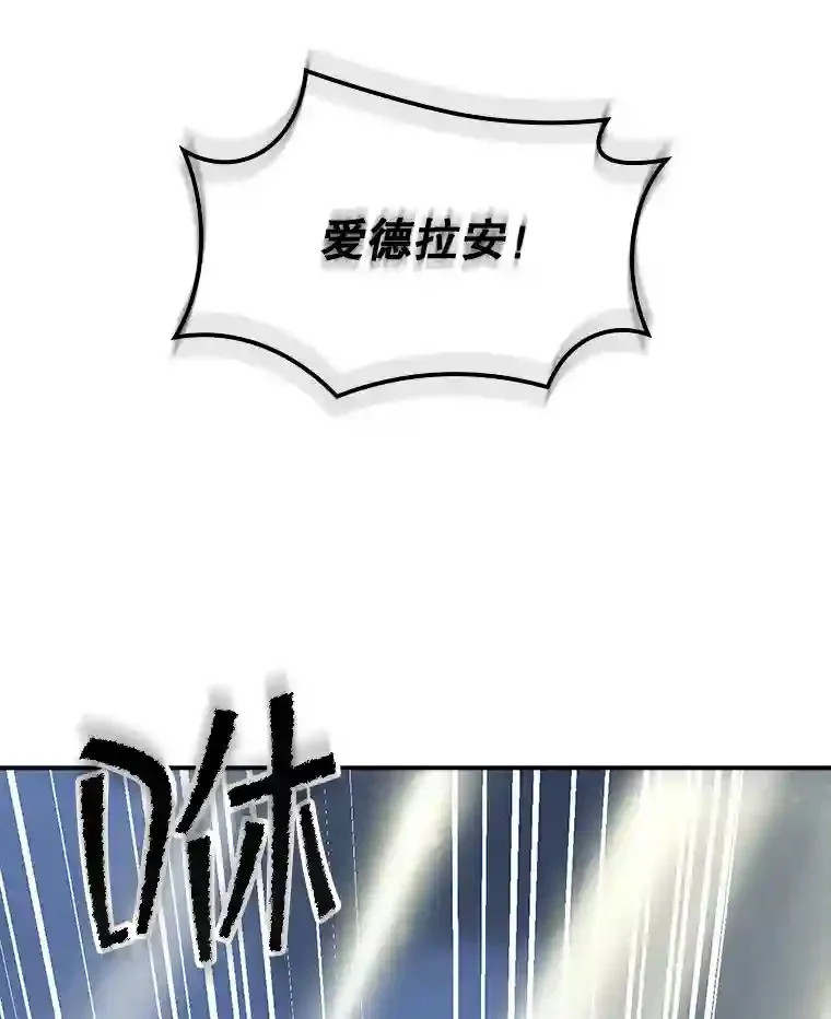 30.出逃47
