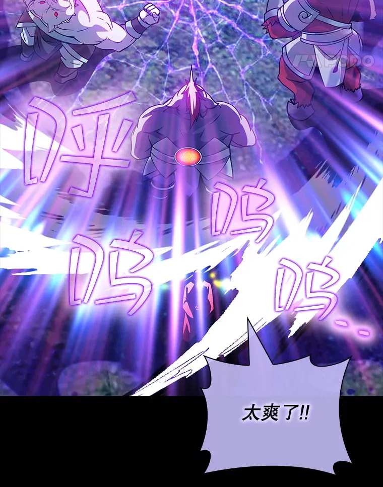 68.避风头109