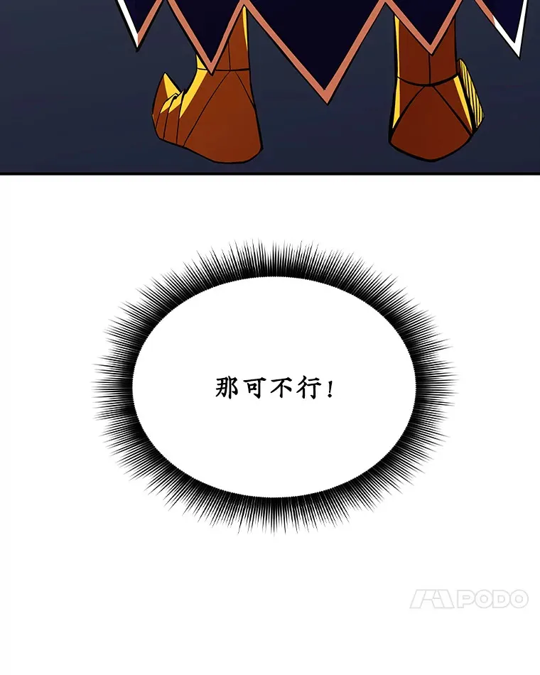 54.委托71