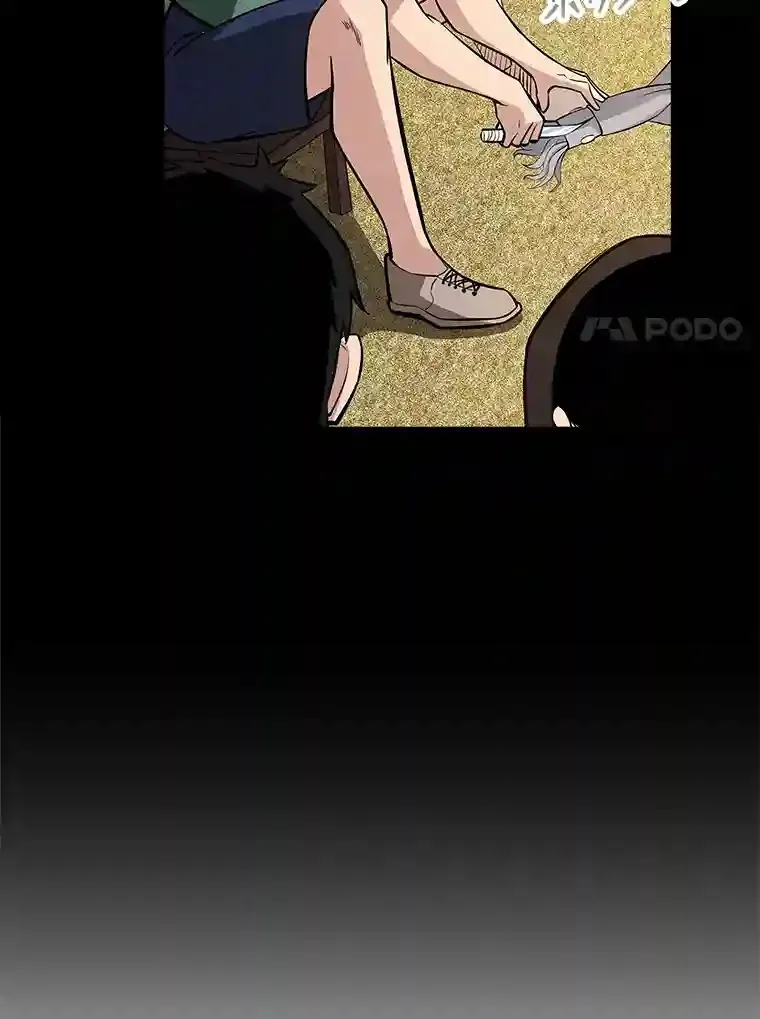 38.与布哈库的交易90