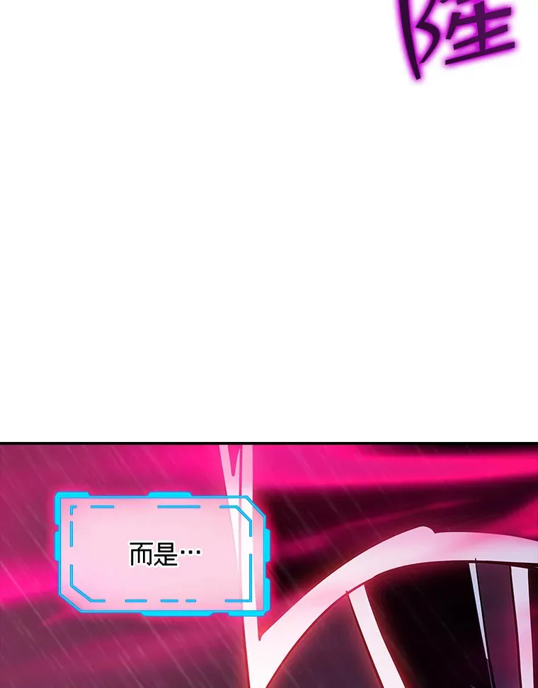 65.变数140