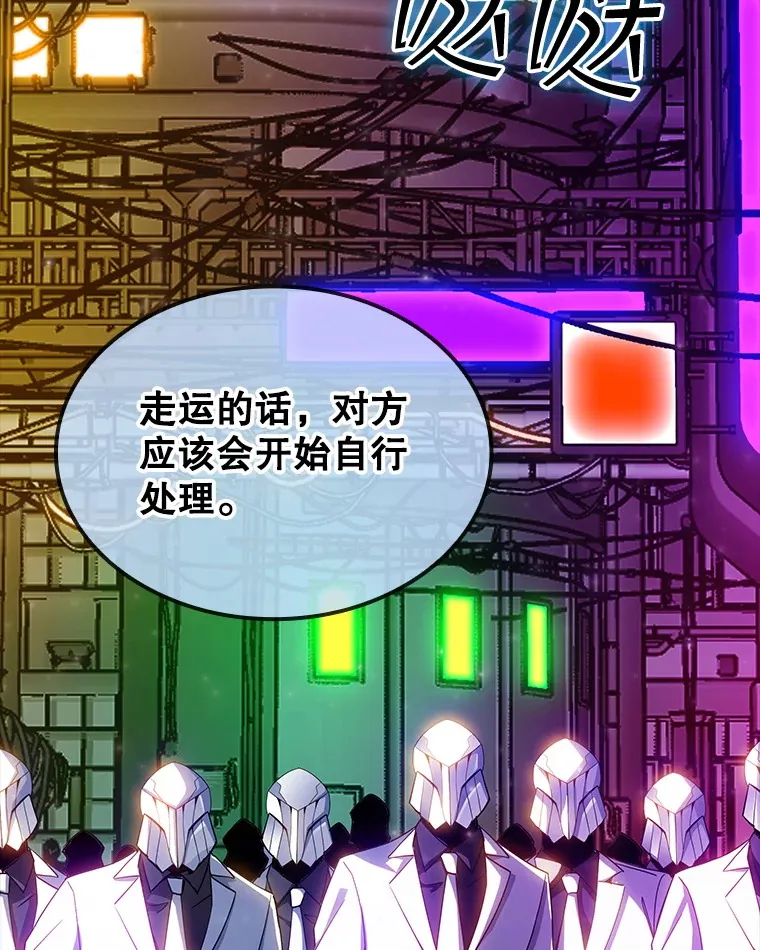 82.一举多得24