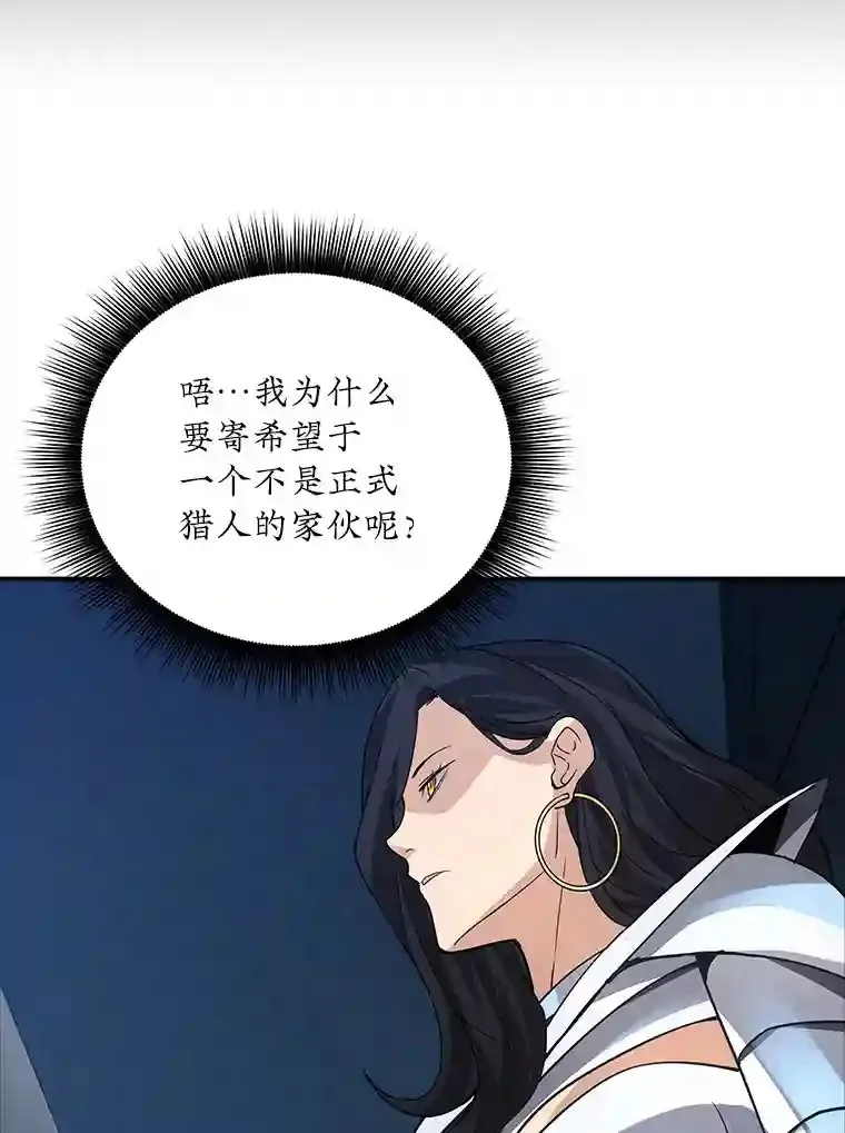 13.偷袭67
