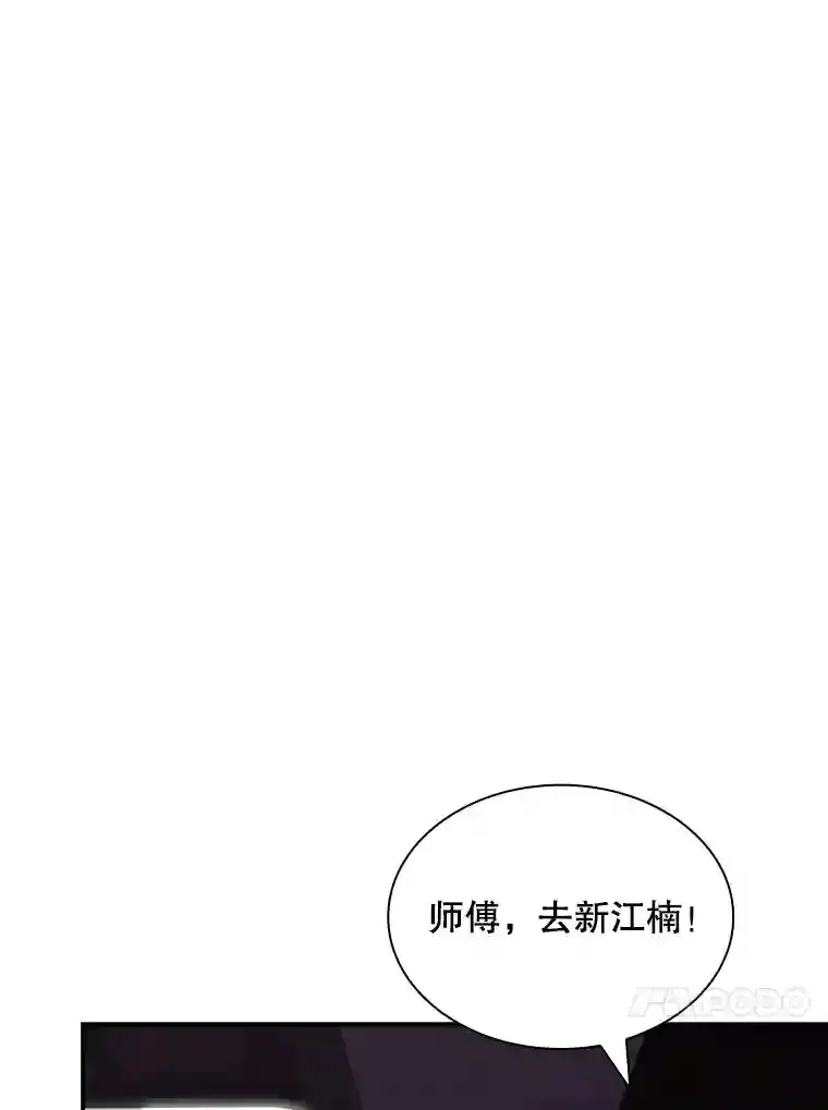 37.援助院长33