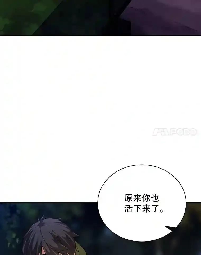 15.树敌48