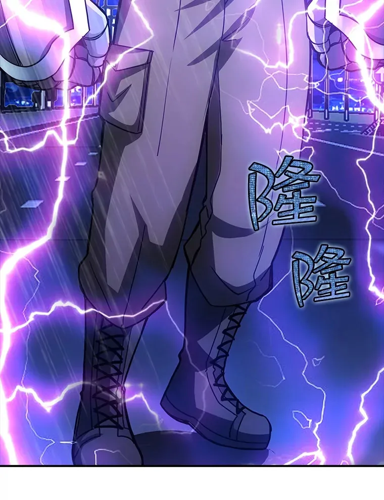 76.反将一军74