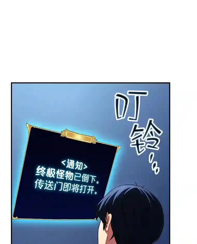 27.内讧116