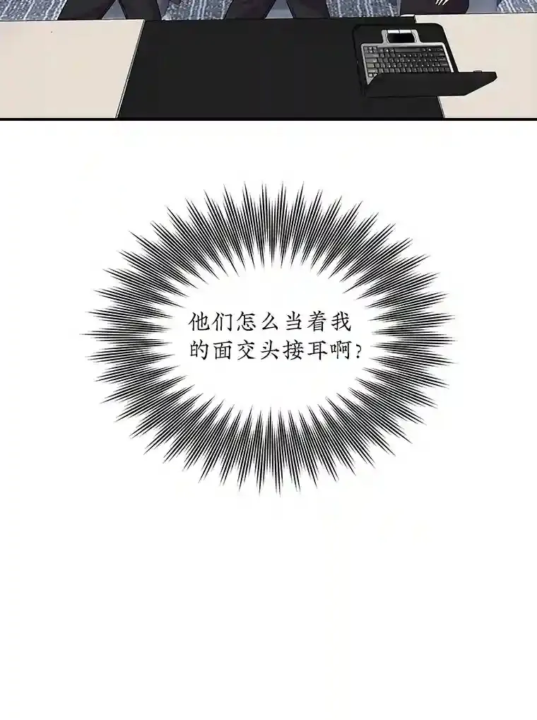 34.交易89