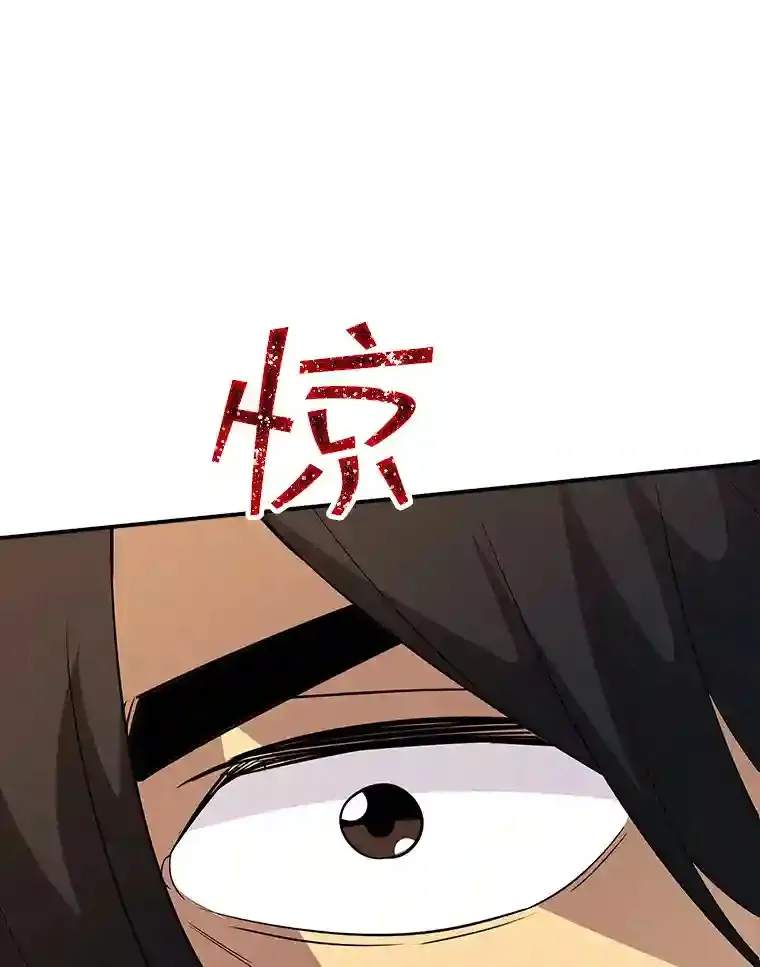 23.居家疗养65