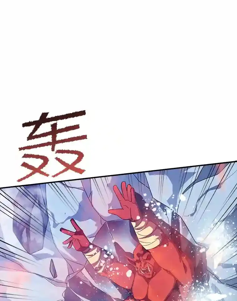 27.内讧103