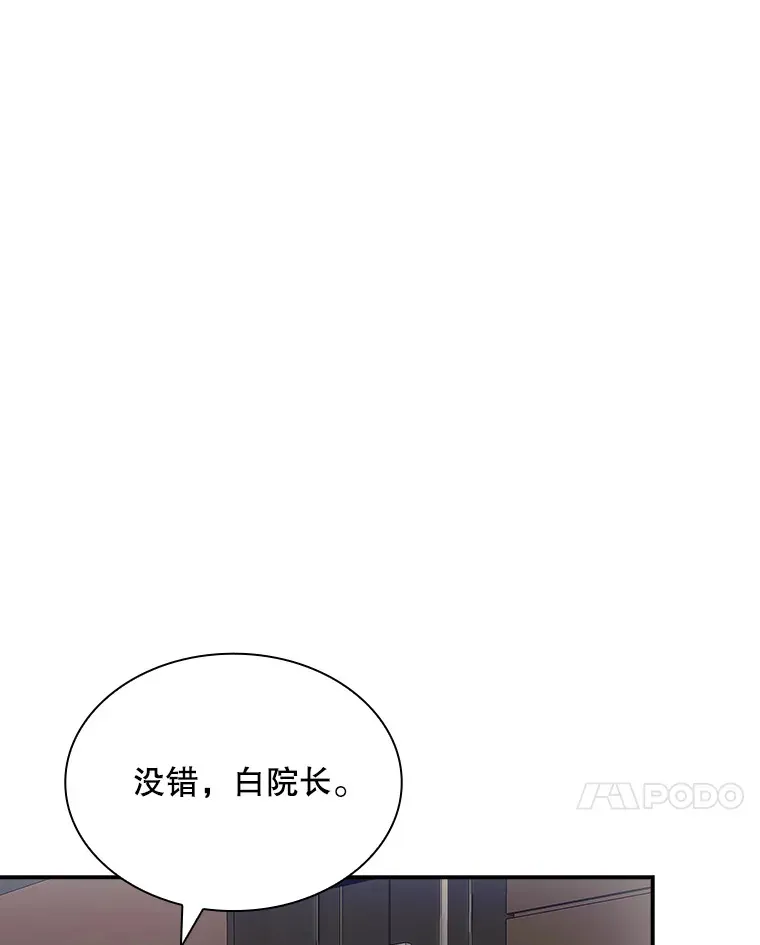 46.选择6