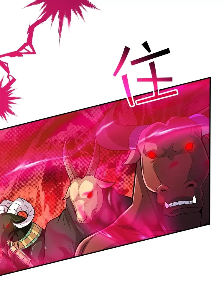 60.北部防线危机101