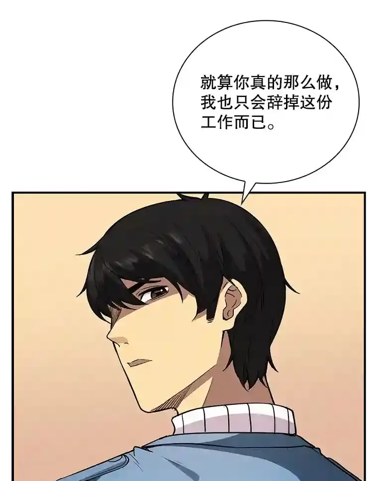 5.对练39