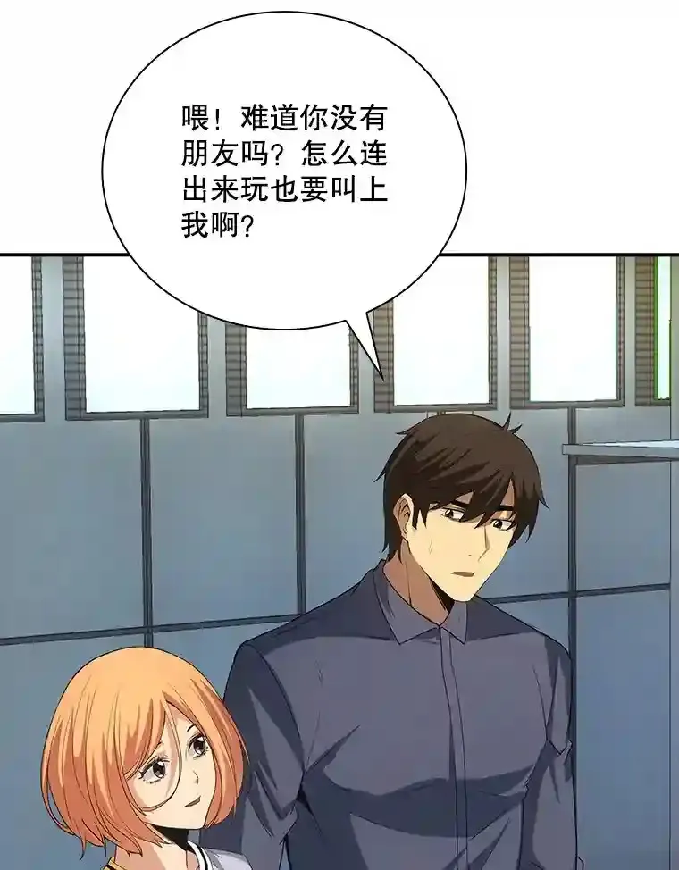 16.赫菲斯托斯工坊45