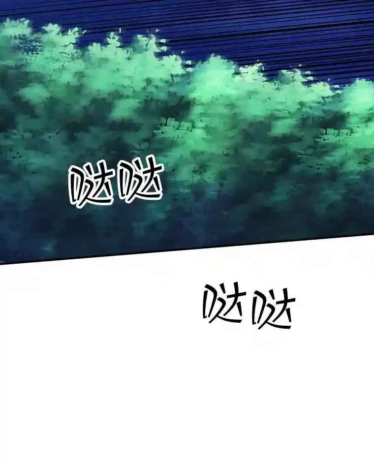 27.内讧123