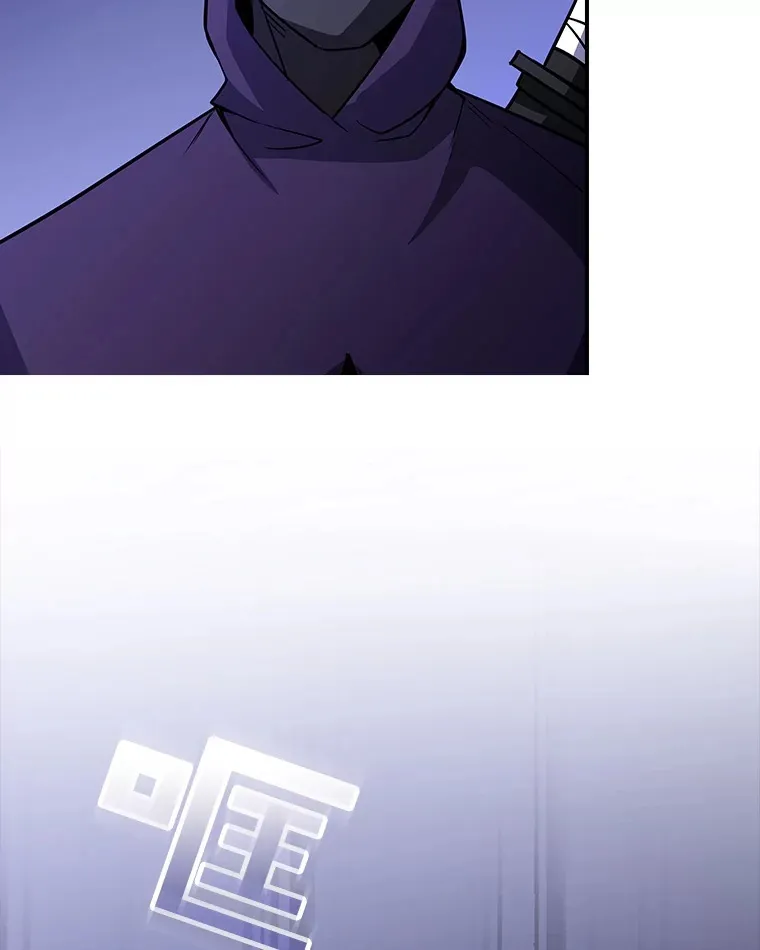 55.声东击西125