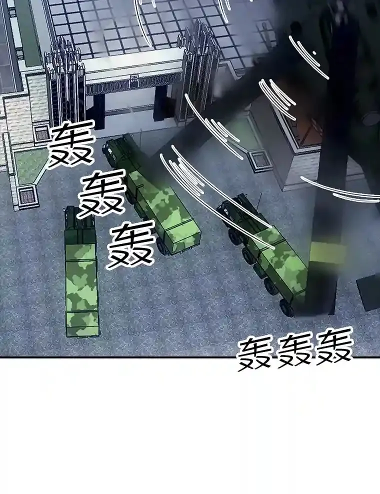 30.出逃104