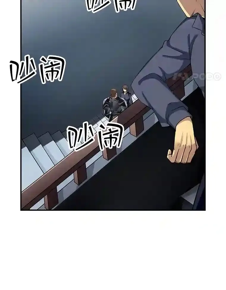 2.扔不掉的装备129