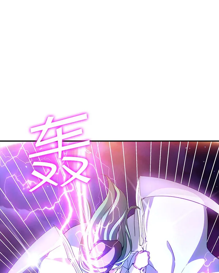 76.反将一军118
