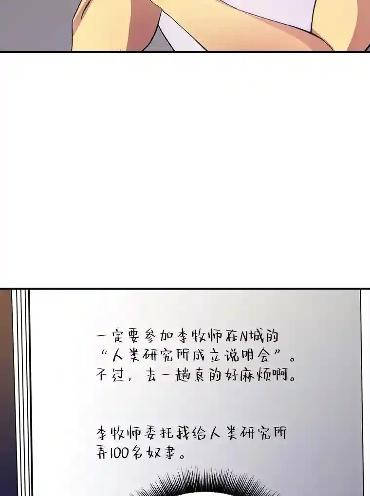 15.树敌125