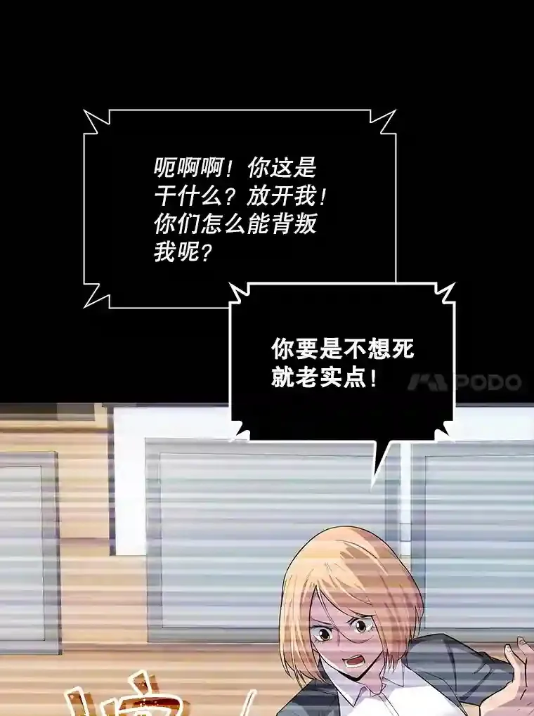 33.平息之法107