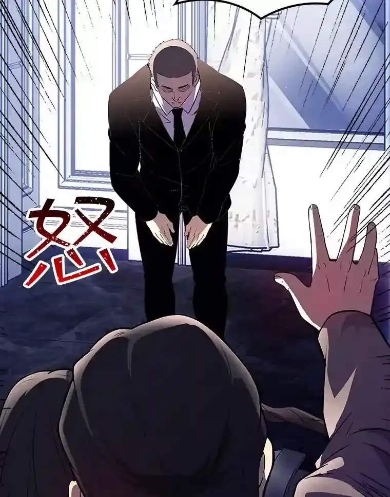 28.善后76