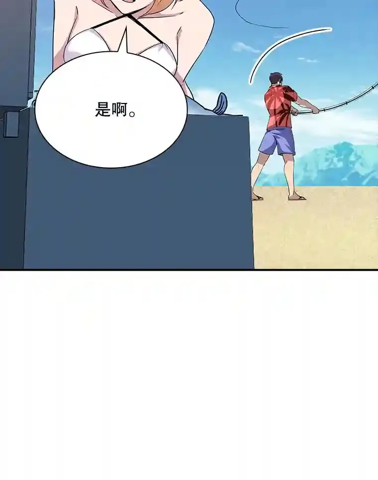 35.集结令29