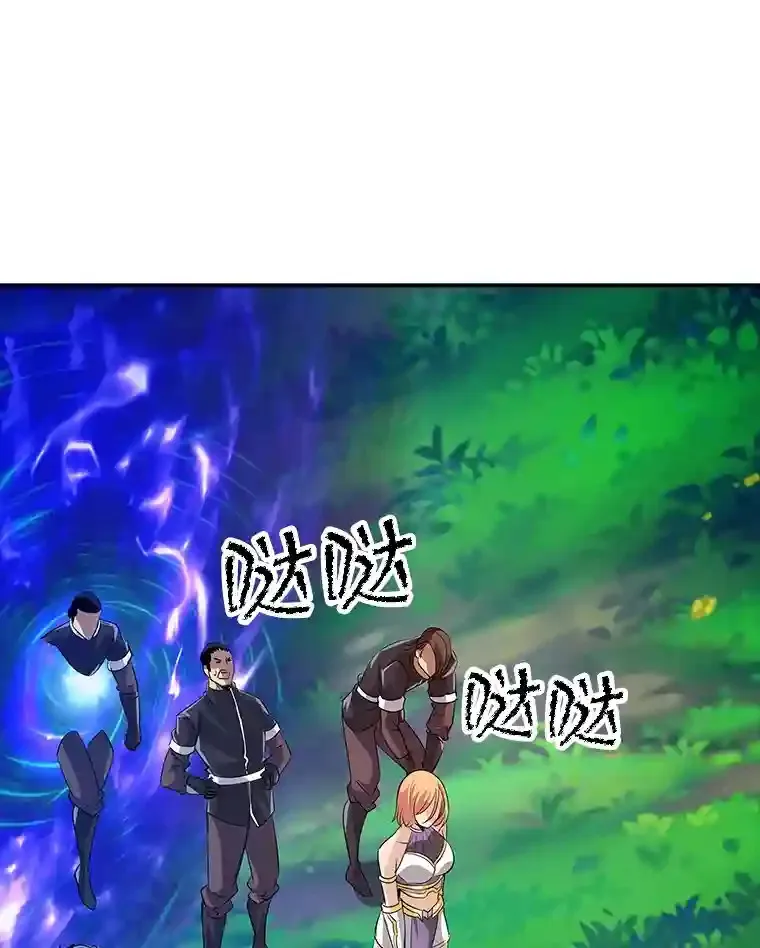 20.雷康鸡37