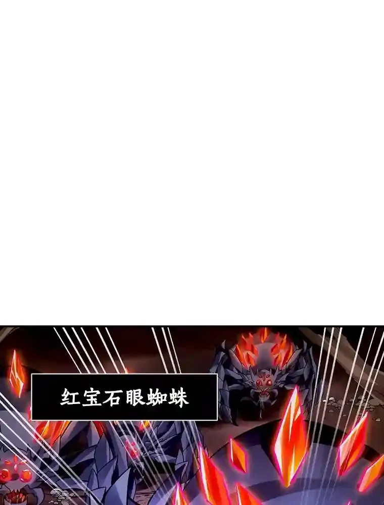 4.解决清道夫66