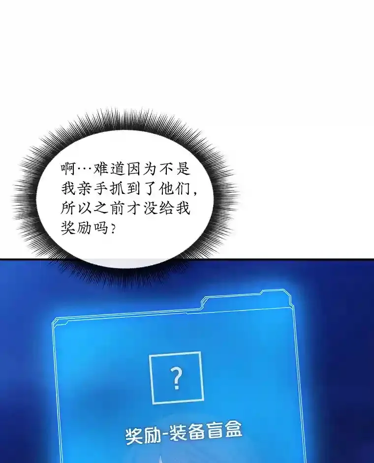 27.内讧133