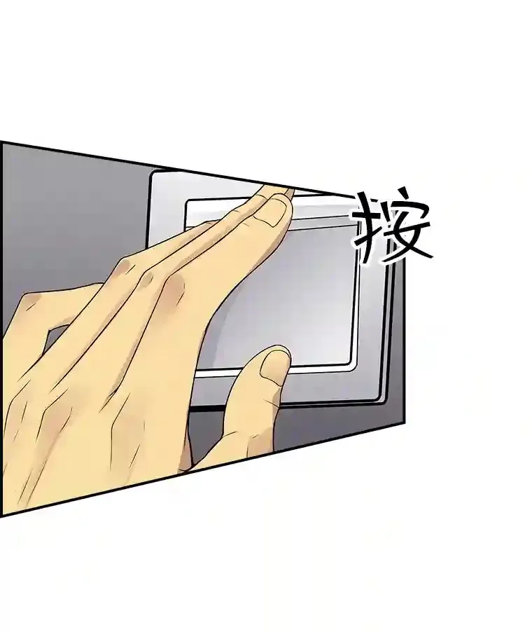 1.觉醒的机会149