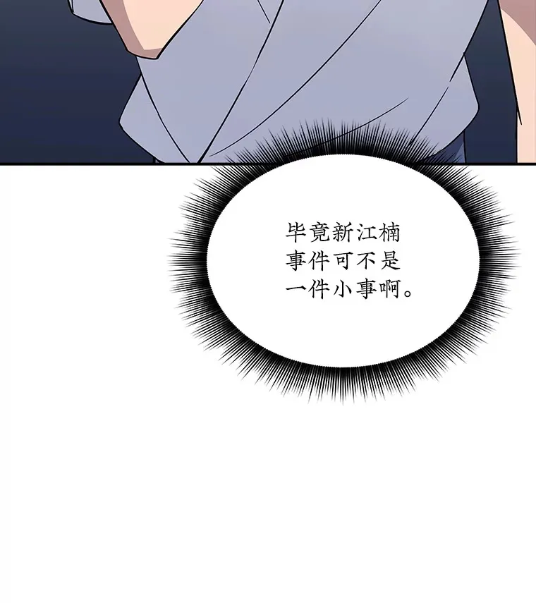 50.求和153