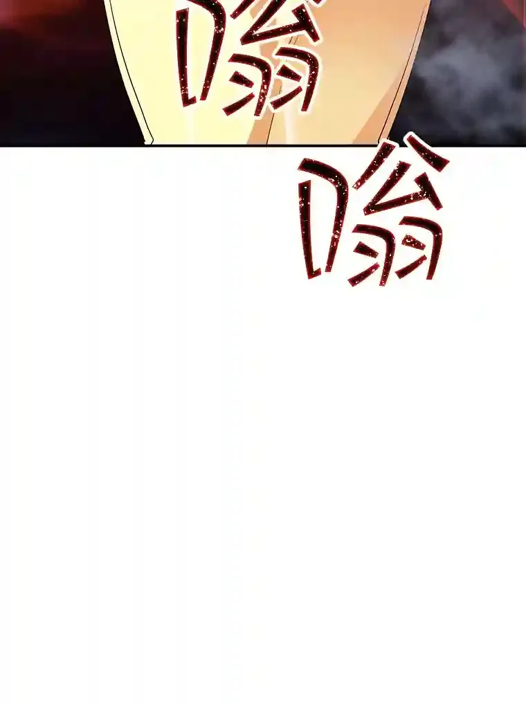 26.加入战队156