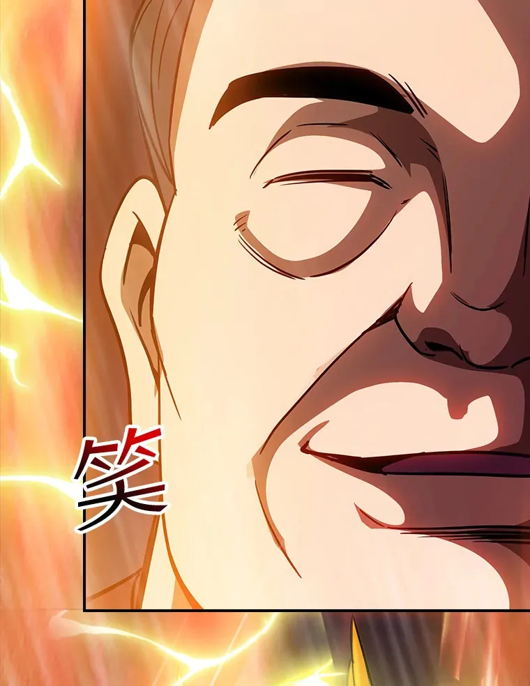 64.救援（2）69