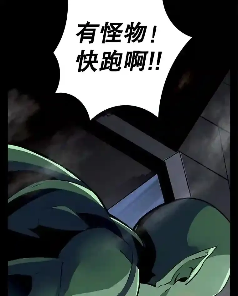 2.扔不掉的装备30
