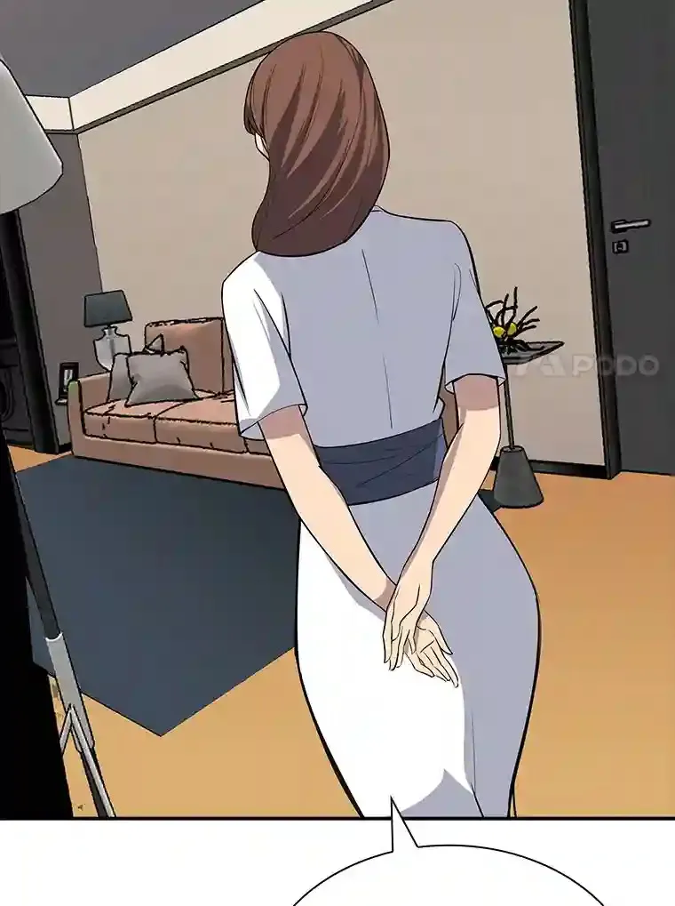 39.院长的委托61