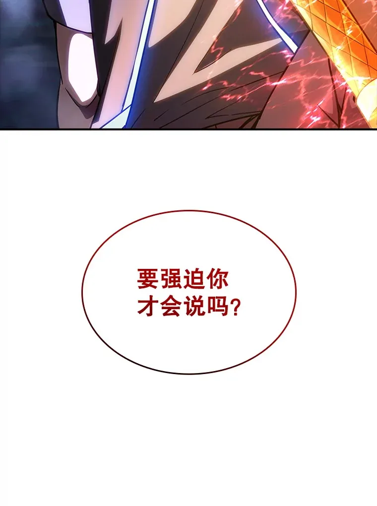 81.目的109